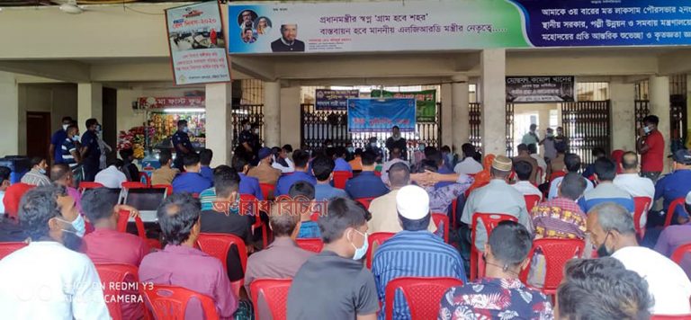 বিট পুলিশং সভা অনুষ্ঠিত ২১জুন২০২১ লাকসাম রেলওয়ে প্লাটফরমে জনতাই পুলিশ পুলিশই জনতা অফিসার ইনচার্জ লাকসাম রেলওয়ে থানা