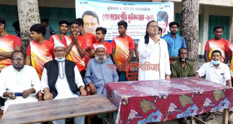 বঙ্গবন্ধু পরিবার বাংলাদেশের ক্রীড়াঙ্গনের প্রধান পৃষ্ঠপোষক: মিজানুর রহমান মিজু