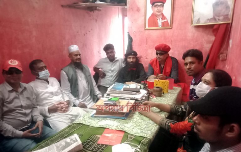 অবিলম্বে এনায়েত উল্লাহ আব্বাসীকে গ্রেফতার করুন ও কমরেড সামাদের নামে দায়েরকৃত মিথ্যা মামলা প্রত্যাহার করুন ….. বাংলাদেশের কমিউনিস্ট পার্টি (মার্কসবাদী)