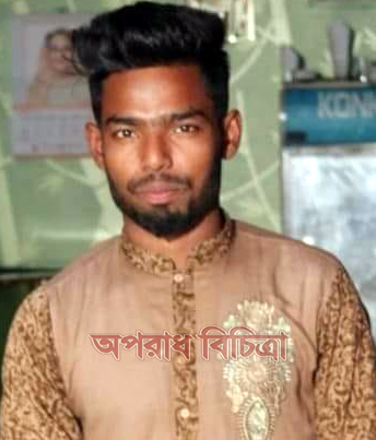হাফেজ আহমদ আলী স্বপন জীবিত থাকাকালীন শশুর এবং শাশুড়ির বিরুদ্ধে হবিগঞ্জ সদর মডেল থানায় এজাহার দায়ের করেন