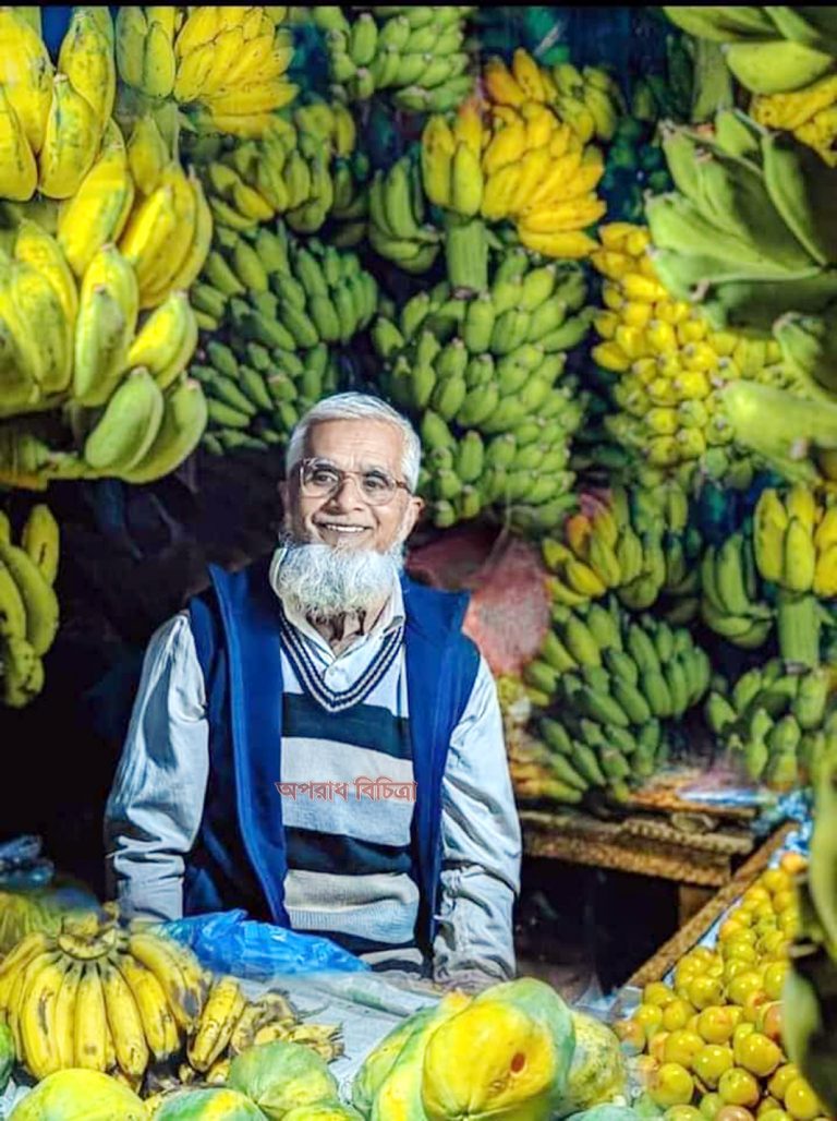 দাড়ি রাখার উপকারিতা