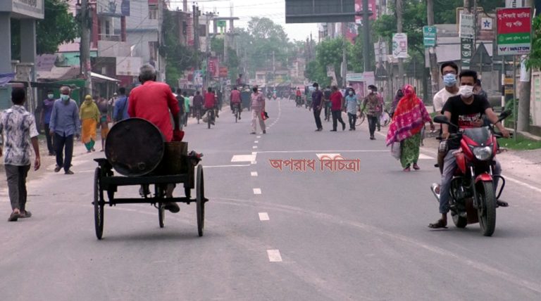 লকডাউনের মধ্যেও খোলা থাকবে যেসব অফিস