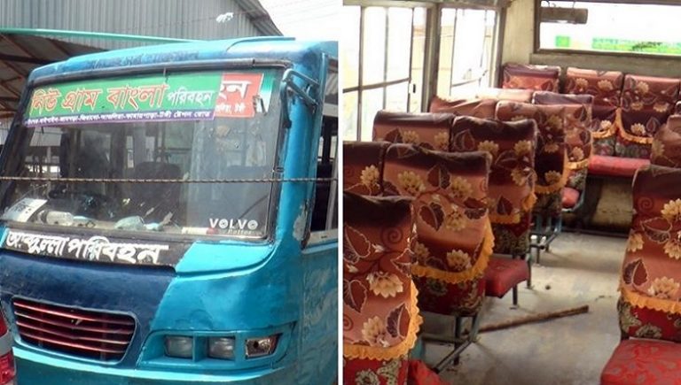 আশুলিয়ায় চলন্ত বাসে এক নারীকে গণধর্ষণের অভিযোগে গ্রেফতার ৬