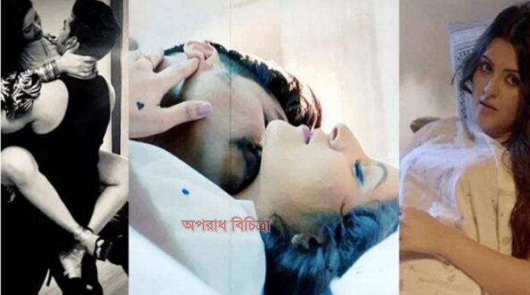 পরীমনির দশ কোটি টাকার ফ্ল্যাট ও উচ্ছৃঙ্খল জীবনযাপন নিয়ে নানা প্রশ্ন!