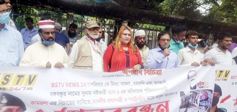 র‌্যাব-৪ এর অধিনায়ক কামরুল গং এর বিরুদ্ধে মাননীয় প্রধানমন্ত্রী বরাবর অভিযোগ