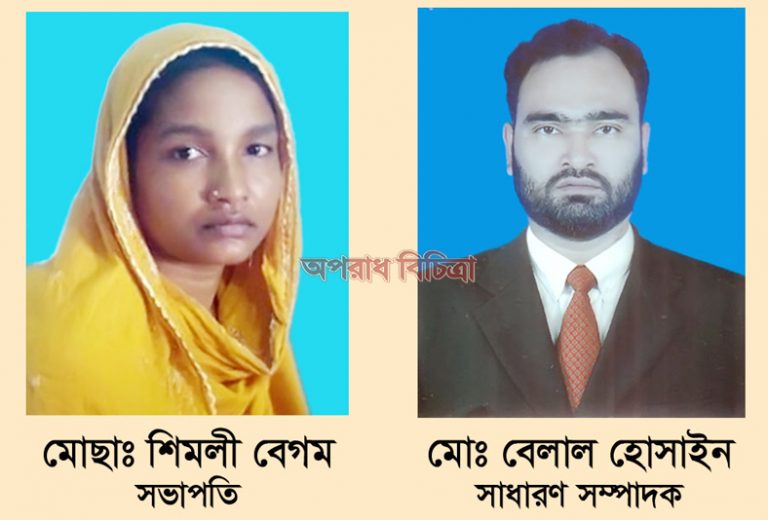 জাগো বাংলাদেশ গার্মেন্টস শ্রমিক ফেডারেশনের কালিয়াকৈর উপজেলা পুর্নাঙ্গ কমিটি ঘোষণা