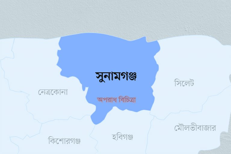 তাহিরপুর থানার পাশে ইয়াবাসহ এক মাদক ব্যবসায়ী গ্রেফতার