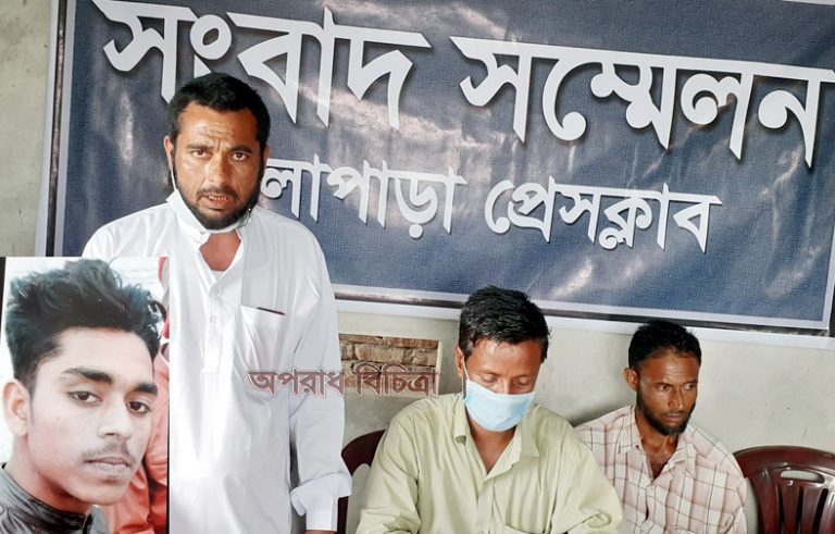 আসামী তালিকায় নেই অভিযুক্তরা, কলাপাড়ায় পুত্র হত্যার বিচার নিয়ে শংকিত বাবা