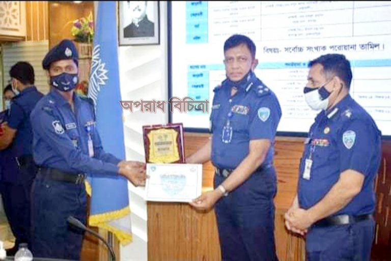 শ্রেষ্ঠ পুলিশ অফিসার মোঃ ইকবাল হোসেন