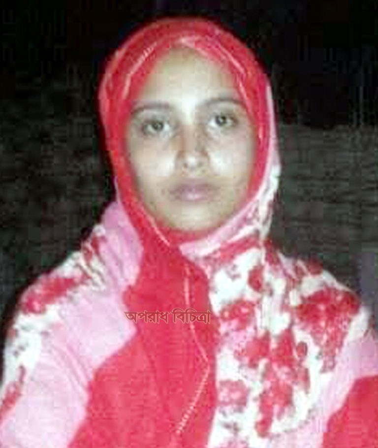 বিয়ের ফাঁদ অত:পর মামলা