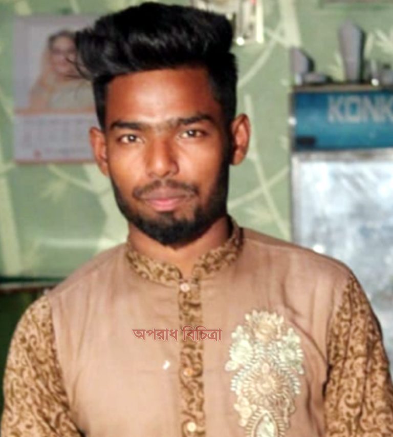 হবিগঞ্জ সদরে এক হাজার পাওনা টাকা নিয়ে দ্বন্দ্বের জেরে পবিত্র কোরআনের হাফেজ কে কুপিয়ে হত্যা