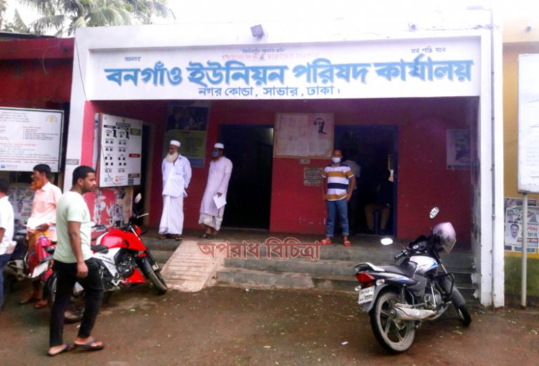 বনগাঁও ইউনিয়নে ইজিপিপি প্রকল্পের কাজ চলছে সরকারি বিধি না মেনে