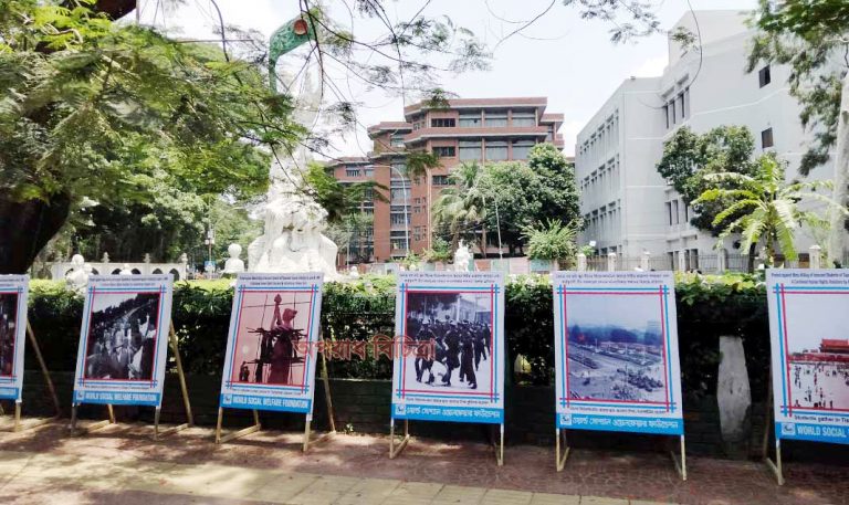 তিয়েন আনমেন হত্যাকান্ড দিবস উপলক্ষে চিত্র প্রদর্শনী ও প্রতিবাদ সভা চীনের তিয়েন আনমেন স্কয়ারে নিরীহ ছাত্রজনতার উপর বর্বর নৃশংসতার চিত্র প্রদর্শনী ও প্রতিবাদ সভা