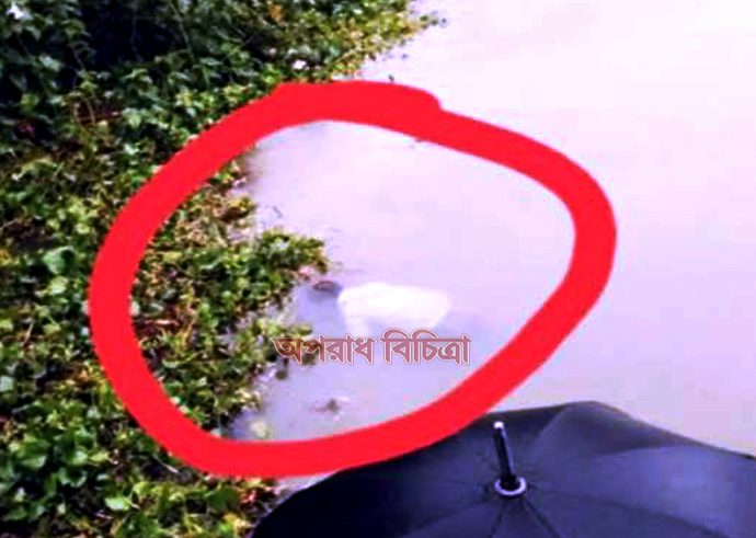 সুনামগঞ্জে নৌকা ডুবে নিখোঁজ ব্যবসায়ীর লাশ উদ্ধার
