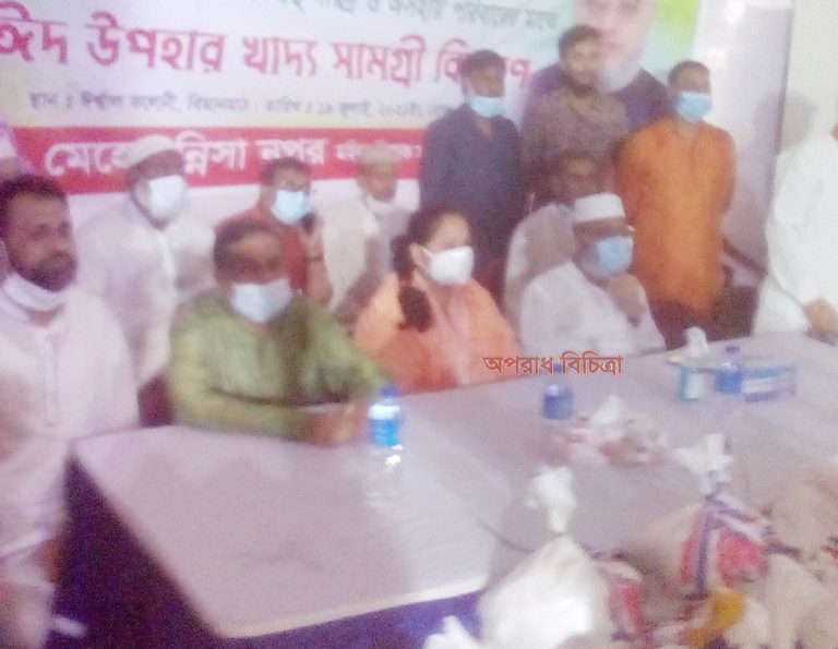 উত্তরা দক্ষিণখান নবীন সংঘ ক্লাব রোডে সমাজে সুবিধা বঞ্চিত ও দুঃস্থ মানুষের মাঝে ঈদ সামগ্রী বিতরণ
