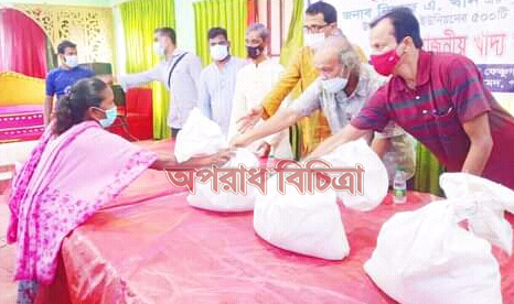 ফেঞ্চুগঞ্জে প্রয়াত সামাদ চৌধুরী এমপি স্মরণে খাদ্য সামগ্রী বিতরণ