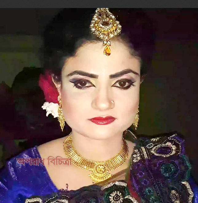 সুনামগঞ্জে সতীনের মেয়েকে ধর্ষন-সৎ মা গ্রেফতার