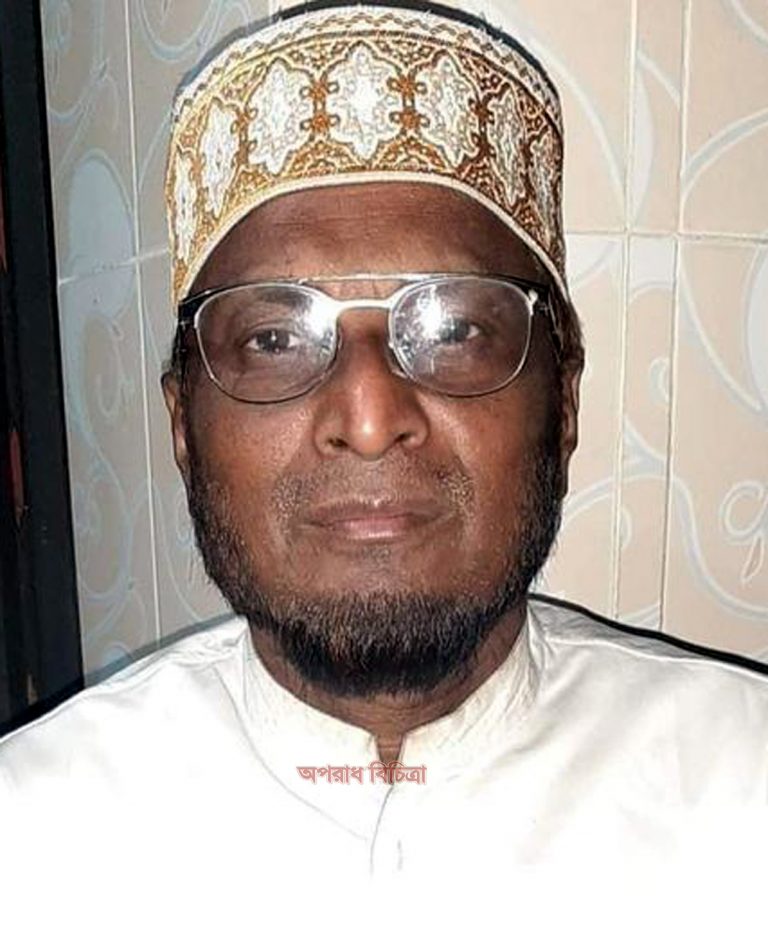 মাদ্রাসা সুপার আঃ মতিন  জালিয়াতি করে সুপার পদ বাগিয়ে নিয়ে এখনও বহাল তবীয়তে