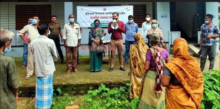 আজমিরীগঞ্জে অসহায় হতদরিদ্র ও করোনায় ক্ষতিগ্রস্ত ব্যাক্তিদের আর্থিক সহায়তা প্রদান