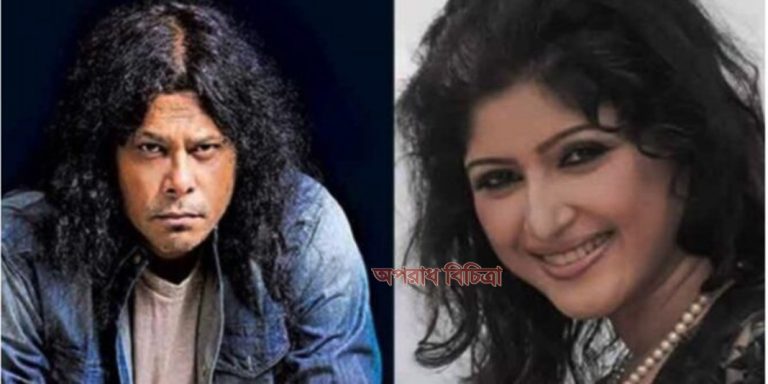 জেমসকে বিয়ে করাটাই ছিল আমা’র জীবনের সবচেয়ে বড় ভুল