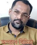 কলাপাড়ায় ভিপি জিয়া আটক