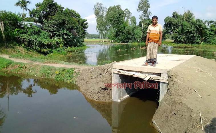 বক্সকালর্ভাড নির্মাণে দূর্ভোগ থেকে রক্ষা পেল ৭ গ্রামের মানুষ