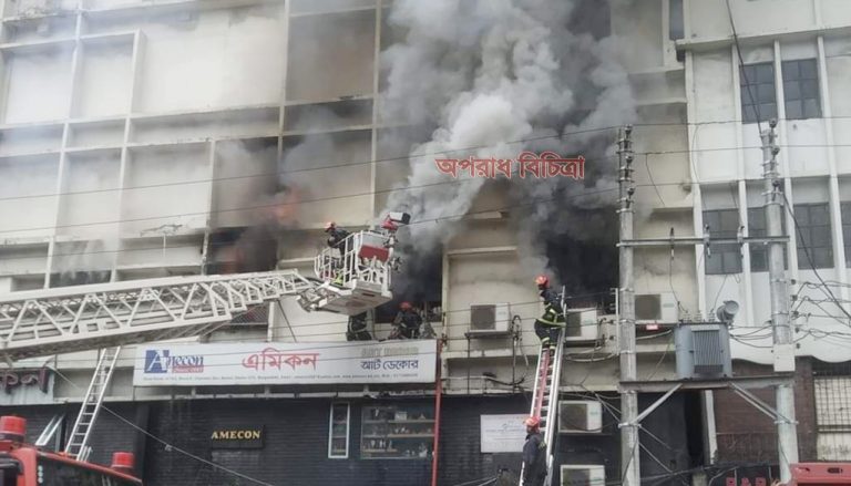 বনানীর আগুন নিয়ন্ত্রণে