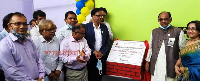 আধুনিক যুগোপযোগী ও উন্নত রেল যোগাযোগ ব্যবস্থা গড়ার উদ্যোগ