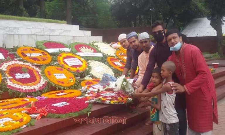 জাতীয় কবি কাজী নজরুল ইসলামের নামে জাতীয় জাদুঘর নির্মাণের দাবি