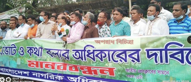 শেখ হাসিনাকে ক্ষমতায় রেখে কোনও ভোট হবে না: মাহমুদুর রহমান মান্না