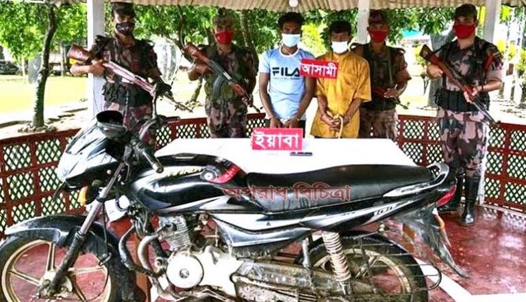 সীমান্তে বিপুল পরিমান কয়লা ও মাদক পাচাঁর: ইয়াবাসহ গ্রেফতার ২