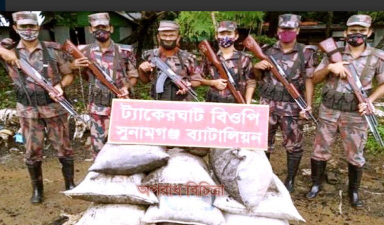 তাহিরপুরে কয়লা পাথর ঠেলাগাড়ি ও মদসহ আটক ১