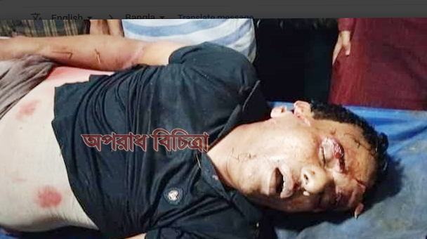 নোয়াখালীতে বিএনপি নেতাকে গুলি করে ও কুপিয়ে হত্যা