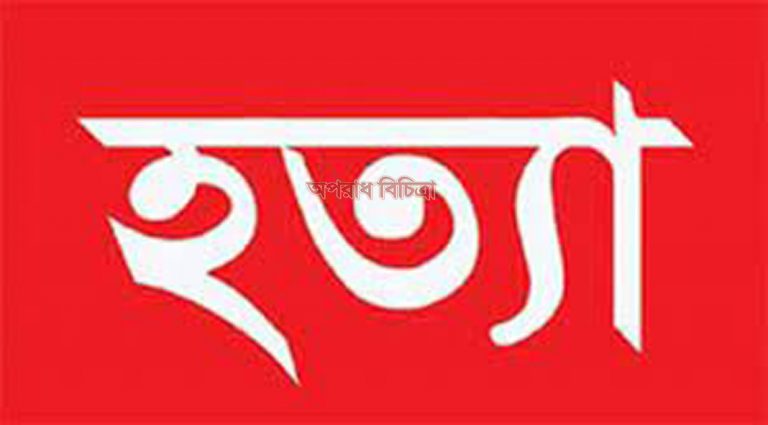 সুনামগঞ্জে ৩ জেলে হত্যা মামলায় ছাত্রলীগ নেতাসহ ২জন কারাঘারে