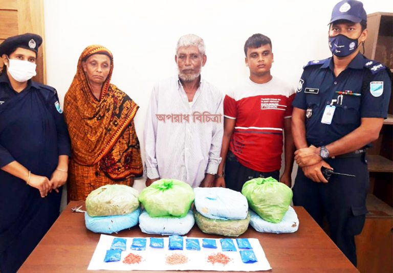 নাঃগঞ্জের বন্দরে ৭ কেজি গাঁজা ও ১৯০০পিস ইয়াবাসহ একই পরিবারের তিন জন আটক