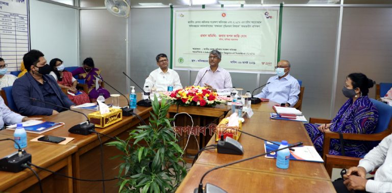 জাতীয় ভোক্তা-অধিকার সংরক্ষণ অধিদপ্তর এবং GAIN এর যৌথ উদ্যোগে অধিদপ্তরের কর্মকর্তাগণের ‘সক্ষমতা বৃদ্ধিকরণ বিষয়ক’ অভ্যন্তরীণ প্রশিক্ষণ অনুষ্ঠিত