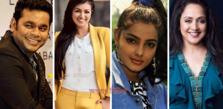 বলিউডের ধর্ম পরিবর্তন করা তারকাদের কথা