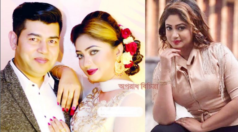মাল্টিমিডিয়ার কর্ণধার নজরুল রাজ চিত্রনায়িকা আঁচলের র্যা বের হাতে আটক