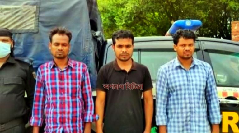 রেসিডেন্সিয়াল স্কুল অ্যান্ড কলেজের অধ্যক্ষের মিন্টুকে ৬ টুকরো করে বন্ধু রবিউল ও সহযোগী বাদশা