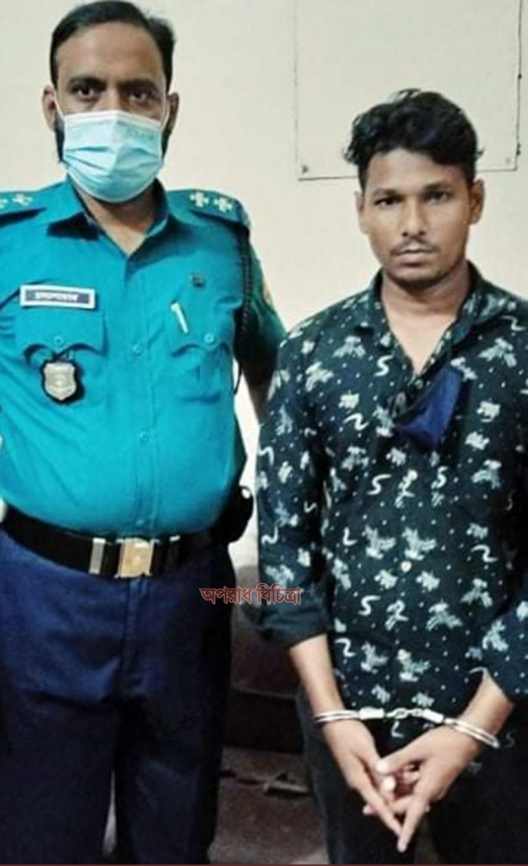 ভয়ঙ্কর কিলার সুরুজের হুকুম দাতা কে?