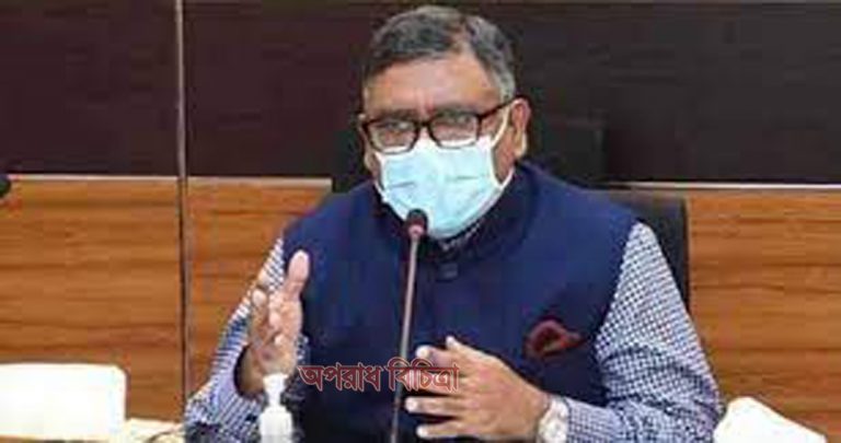 জীবন-জীবিকার তাগিদে বিধিনিষেধ তোলা হয়েছে : স্বাস্থ্যমন্ত্রী