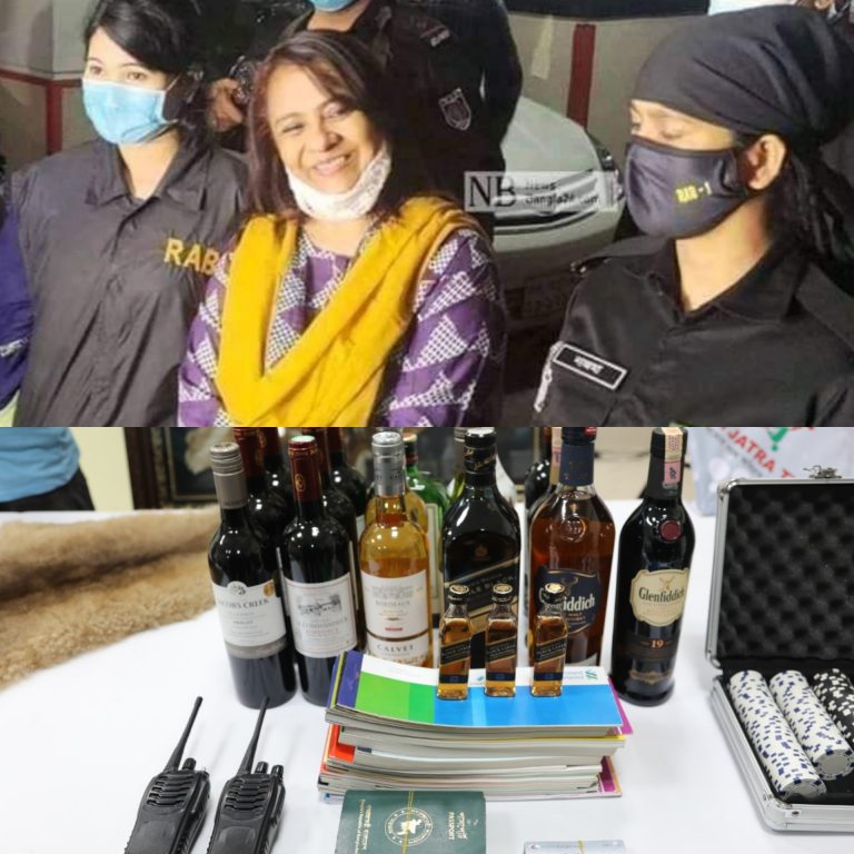 মাদার তেরেসা হেলেনার ঢাল “জয়যাত্রা ফাউন্ডেশন”