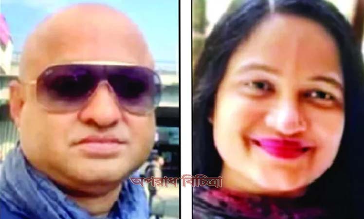 বনানী থানার পরিদর্শক ভারত-নেপাল সীমান্ত এলাকা থেকে আটক