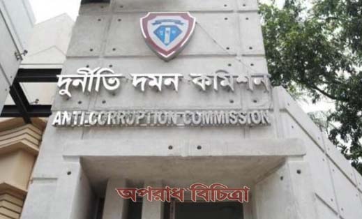 সওজের প্রকৌশলীর স্ত্রীর এত সম্পদের উৎস কোথায়?