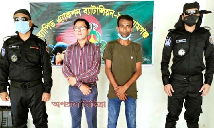 সুনামগঞ্জে পাসপোর্ট অফিসের দুই দালালের কারাদন্ড