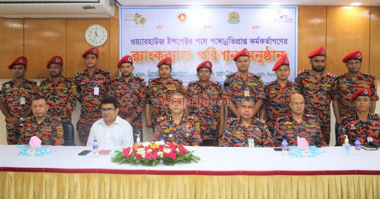 ১০৭ জন কর্মকর্তার ওয়ারহাউজ ইন্সপেক্টর পদে পদোন্নতি