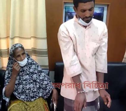 মাতৃস্নেহের কাছে সন্তানদের সহস্র অপরাধও অতিতুচ্ছ