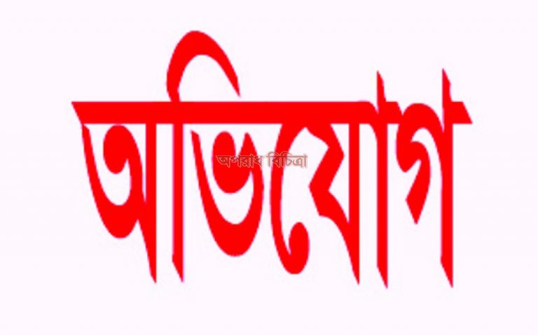 সোনারগাঁওয়ে চাঁদা না দেয়ায় ব্যবসায়ীর উপর সন্ত্রাসী হামলার অভিযোগ