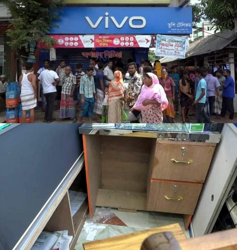 আশুলিয়ায় মোবাইলের শো-রুমে দুর্ধর্ষ ডাকাতি!