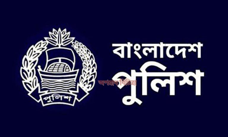 দেশের ৯৬ থানায় রিমোট মনিটরিং সিস্টেম